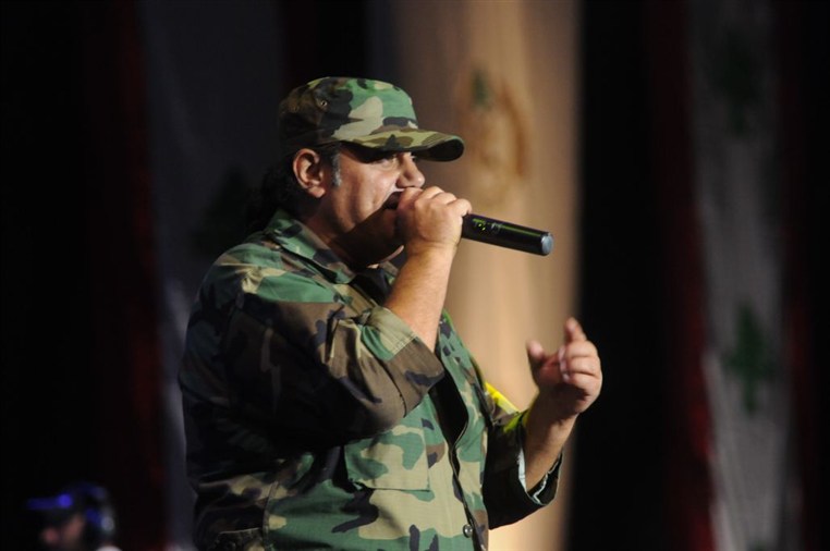 Lebanese Army Day